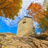 Lock-in Tower of Theth